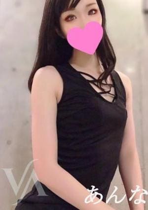 VIEAS（ヴィアス） あんな
