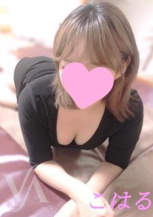 VIEAS（ヴィアス） こはる