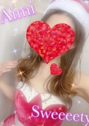 Sweeeety（スウィーティー） 上条あいみ
