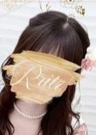 R ritz（アールリッツ） 夢華