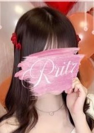 R ritz（アールリッツ） 夢華
