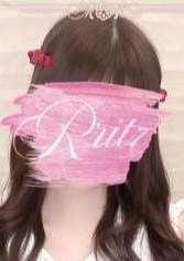R ritz（アールリッツ） 夢華