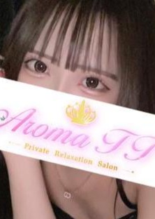 Aroma TT（アロマティーティー） 冬月ゆりえ