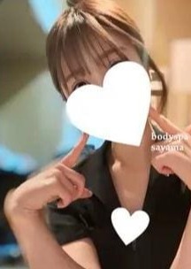 BODYSPA 千葉本店 佐山