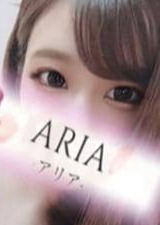 ARIA～アリア～ 品川 初音りお