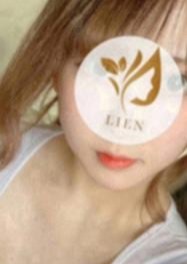 LIEN（リアン）恵比寿・中目黒・代官山・広尾店 海老名 るい