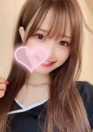 Chill Spa～ちるスパ～ あいり