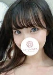 ORIONSPA（オリオンスパ） 杏(あん)