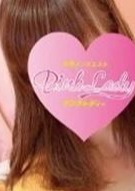 Pink Lady（ピンクレディー） ゆき