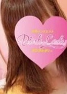 Pink Lady（ピンクレディー） ゆき