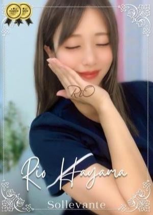 Sol・Levante（ソル・レヴァンテ） ◎葉山 りお