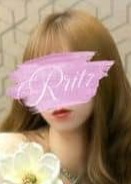 R ritz（アールリッツ） 雪乃