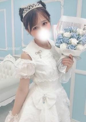 ちいさなエステ なこ