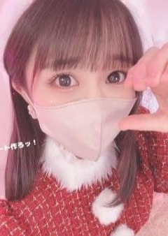 ちいさなエステ なこ