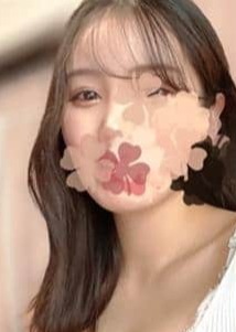 AromaBlanca 学芸大学ルーム さとこ