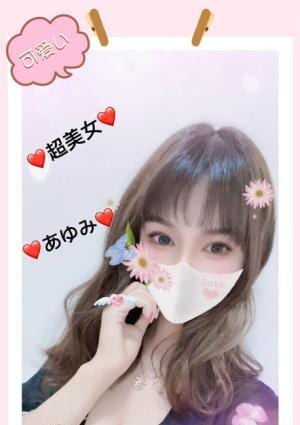 Chouchou〜蝶々〜 あゆみ
