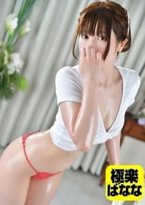 極楽ばなな 上野店 ルナ