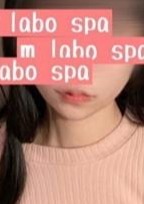 M LABO SPA 柏店（エムラボスパ） 星みちる