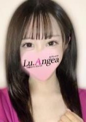 Lu.Angea（ル･アンジア） 明日花【あすか】