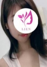 LIEN（リアン）錦糸町店 蛯原れい