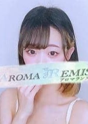 AROMA REMIS（アロマランス）渋谷ルーム 鈴宮りこ