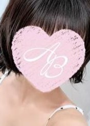 AromaBelle（アロマベル）金沢 しお