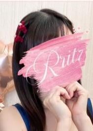 R ritz（アールリッツ） 寧々