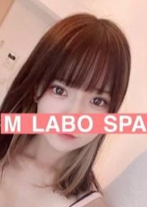 M Labo Spa（エムラボスパ）船橋店 川島るる