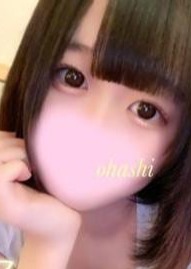 ラグタイム東京～LuxuryTime～ 大橋あいら