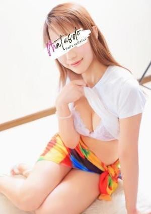 まつど回春エステ 松橋ゆみ