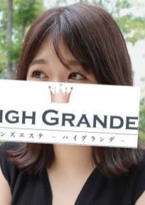 High Grande（ハイグランデ）赤坂見附・永田町ルーム 一ノ瀬 めい