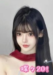 蝶々20（チョウチョウハタチ） 美沙