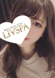 LIVSPA（リブスパ）川崎ルーム 工藤かなみ