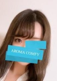 AROMA COMFY（アロマコンフィ） ひなの