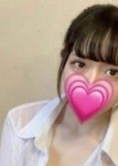Oka-Spa あかり