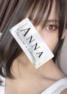 ANNA 新宿ルーム 鷲見えりな