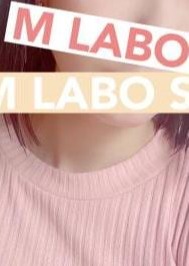 M Labo Spa（エムラボスパ）船橋店 小松あやめ