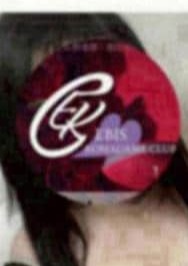 恵比寿コマダム倶楽部 茅場町・日本橋店 村石ゆうか