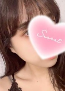 ぷるもちディープスパ こはる