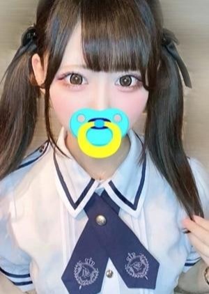 神のエステ 大宮店 流川