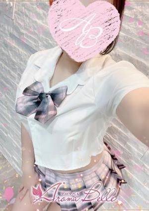 AromaBelle（アロマベル）福井 五十嵐（いがらし）