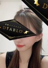 高級メンズエステ DIABLO（ディアブロ） 神田ルーム 霧島みつき