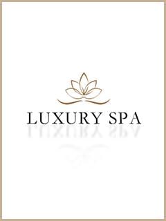 LUXURY SPA 美琴