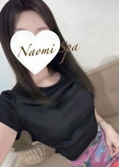 NAOMI SPA（ナオミスパ）恵比寿店 片瀬まりあ