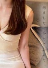 ミセス美オーラ 浜松 北川★きたがわ