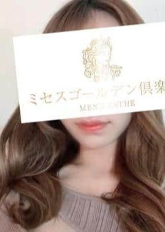 ミセスゴールデン倶楽部 秋葉原ルーム 小暮　まり