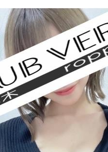 CLUB VERYS 六本木 高木　かおり