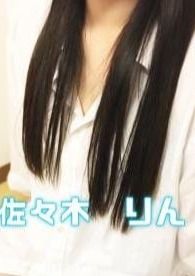 北千住メンズエステ 水の音 佐々木　りん