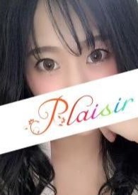 Plaisir（プレジール） ももか