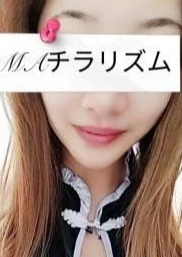 AROMAチラリズム まいちゃん